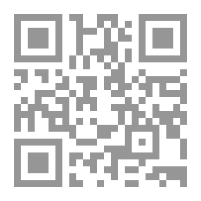 Qr Code الجيش في العصر المملوكي الثاني 784 - 923 هـ