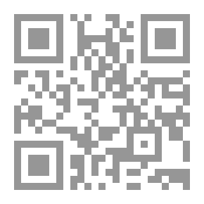 Qr Code الاقباط فى القرن العشرين الجزء ، ج3