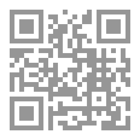 Qr Code Customary Marriage, The Problem And Solution, Secret Marriage, Temporary Marriage, Customary Marriage In Christianity, And Misyar Marriage