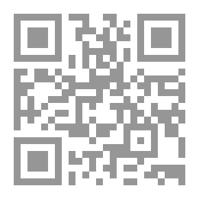 Qr Code مصادر فلسفية