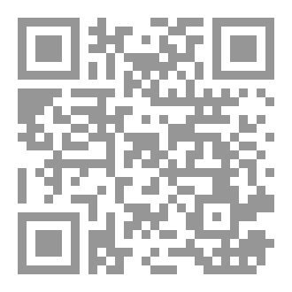 Qr Code شُوس مي!