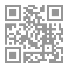 Qr Code الساحر