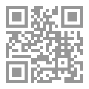Qr Code نقد آراء إبن كمونة في كتابه تنقيح الأبحاث للملل الثلاث: اليهودية - المسيحية – الإسلام