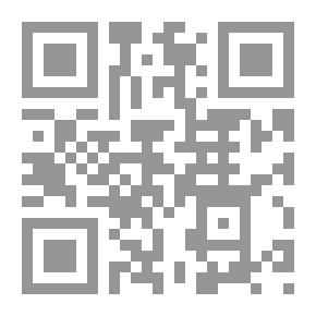 Qr Code The Gap in the Fence