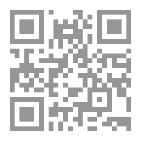 Qr Code The Tempest