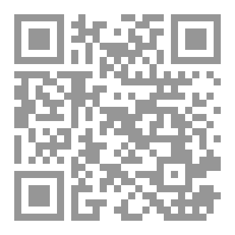Qr Code أسماء الموتى