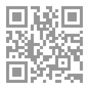 Qr Code لا تبكي أكثر يا سيدتي