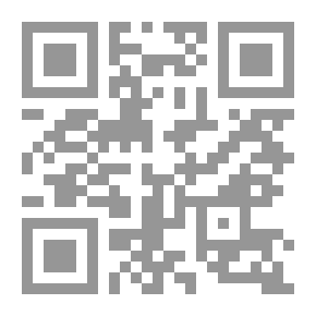 Qr Code الأسس العلمية المعاصرة للتدريب الرياضي `النظرية والتطبيق`
