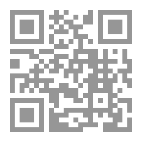 Qr Code In The Rehab Of The Deceased Of Knowledge And Piety