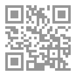 Qr Code ترنيمة سلام
