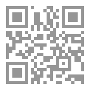 Qr Code قصة إنسان من لبنان