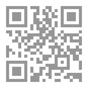 Qr Code بناء العراق