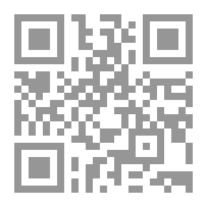 Qr Code Memorials of Old Devonshire