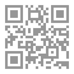 Qr Code Impaler