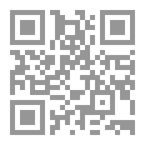 Qr Code سؤالات أبي زرعة الدمشقي في كتابه التأريخ للإمام يحيى بن معين `جمع ودراسة`