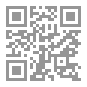 Qr Code Divided Skates