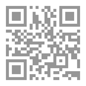 Qr Code موسوعة الاعمال الكاملة ج9