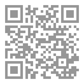 Qr Code غصن زيتون