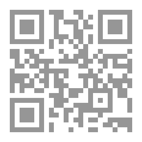 Qr Code ابن بطوطة ورحلته