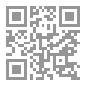 Qr Code ذكريات مخيم اليرموك