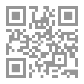 Qr Code ثلاث رسائل في نظرية الجنس