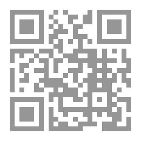 Qr Code العراق المغبون.. وتداعيات حرب الخليج