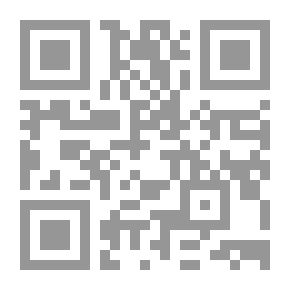 Qr Code Human Bondage