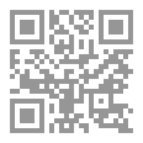 Qr Code موسوعة الأيورفيدا (الطب الهندي)؛ دراسة علمية ودليل عملي للتداوي وحفظ العافية