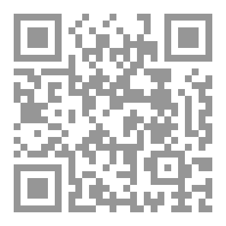 Qr Code سلامي بعد العاصفة