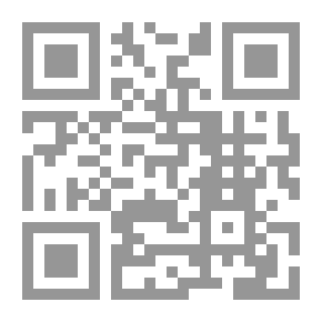 Qr Code الأربعون النووية والزيادة عليها