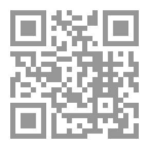 Qr Code أوراق امتحان دبلن