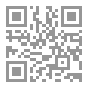 Qr Code Interpretation Of Al-Tastri - Two Colors
