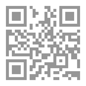 Qr Code الأعداد من 1 إلى 10 مع فرقة البنغال
