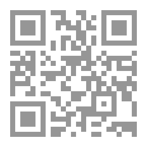 Qr Code برامج تعليم الكبار ؛ إعدادها، تدريسها، تقويمها