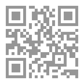Qr Code كلمات و إشارات