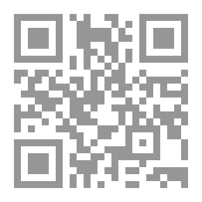 Qr Code Tin Foil and Its Combinations for Filling Teeth