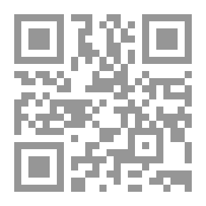 Qr Code الإسلام بين الشرق والغرب