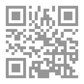 Qr Code The Diwan Of Ibn Hazm Al-Andalus
