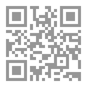 Qr Code أربعة مؤرخين وأربعة مؤلفات - من دولة المماليك الجراكسة