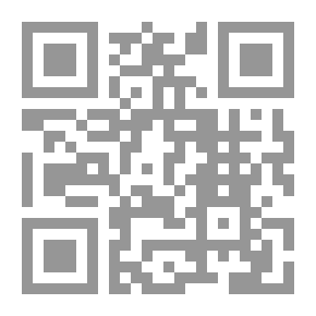 Qr Code End Of Work In Sand Science
