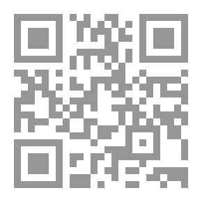 Qr Code الفرح في شعر سعيد عقل