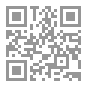 Qr Code مسائل في الميكانيكا