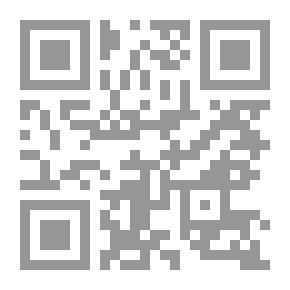 Qr Code القوة في الفضاء السيبراني ؛ فصل عصري من التحدي والإستجابة