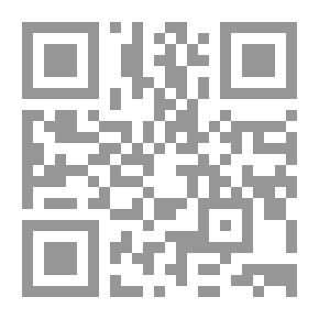 Qr Code طرق الإثبات الشرعية