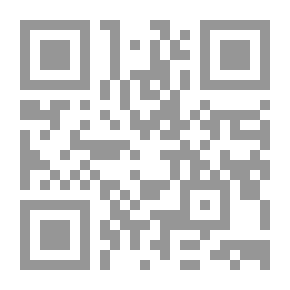 Qr Code عرفت هؤلاء (العوضي الوكيل)