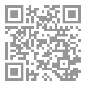 Qr Code خطب العقيدة