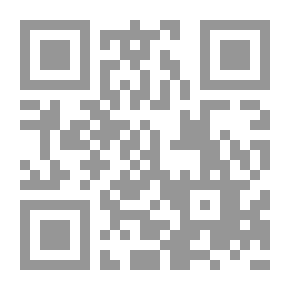 Qr Code أخلاق النبي (صلى الله عليه سلم) وآدابه