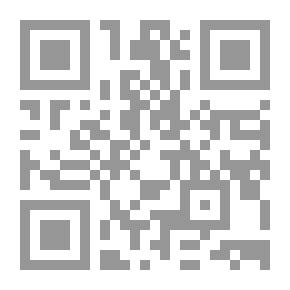 Qr Code الحاج محمد أمين الحسيني ودوره في الحركة الوطنية الفلسطينية (1897 - 1974)