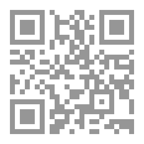 Qr Code الدلالة الحركية في موسيقا المعلقات العشر