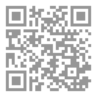 Qr Code المهاويس